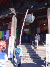 Enlarge photo 27