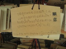 Enlarge photo 18