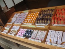 Enlarge photo 21