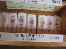 Enlarge photo 20