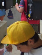 Enlarge photo 11