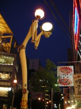 Enlarge photo 48