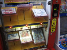 Enlarge photo 17