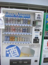 Enlarge photo 52