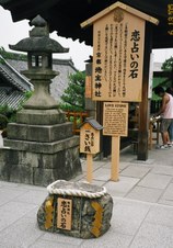 Enlarge photo 26