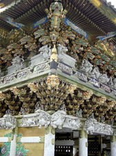Enlarge photo 118