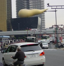 Enlarge photo 107