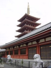 Enlarge photo 109