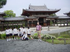 Enlarge photo 43