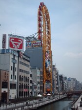 Enlarge photo 63