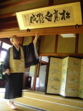 Enlarge photo 38