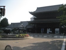 Enlarge photo 44