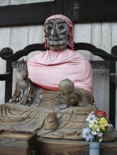 Enlarge photo 51