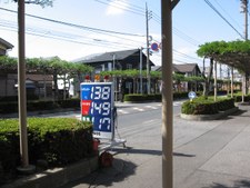 Enlarge photo 16