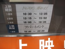 Enlarge photo 25