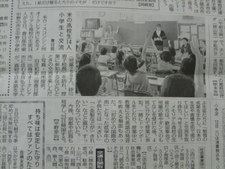 Enlarge photo 29