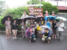 Enlarge photo 2