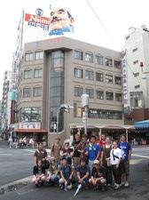 Enlarge photo 26