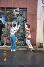 Enlarge photo 22