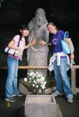Enlarge photo 20