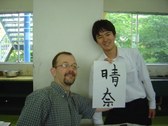 Enlarge photo 26