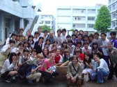 Enlarge photo 28