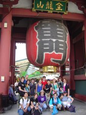 Enlarge photo 18