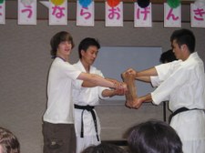 Enlarge photo 25