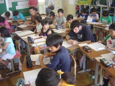 Enlarge photo 3