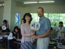 Enlarge photo 7