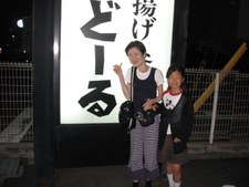 Enlarge photo 30
