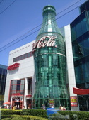 Enlarge photo 84
