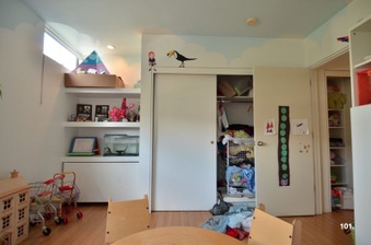 Enlarge photo 29