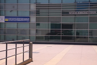 Enlarge photo 16