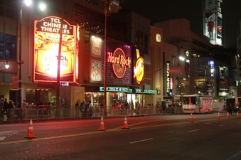 Enlarge photo 15