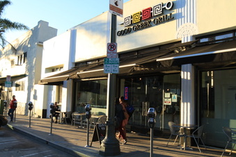 Yucca St.
