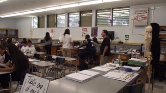 SCIENCE ROOM # 2