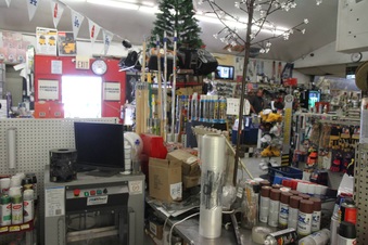Enlarge photo 24