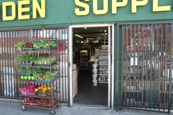 Taks Hardware
