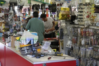 Enlarge photo 37
