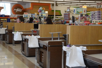 Super-A-Foods -Eagle Rock