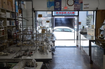 Enlarge photo 22