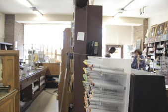 Enlarge photo 14