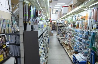 Studio City Hardware