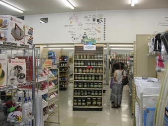 Enlarge photo 20