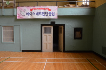 Enlarge photo 29