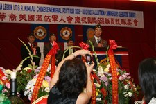 Enlarge photo 31