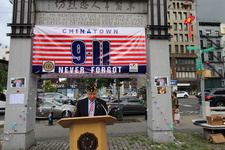 Enlarge photo 34