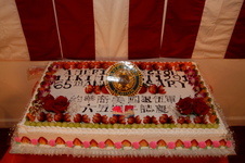 Enlarge photo 3