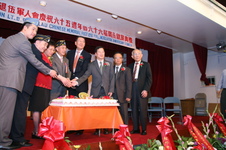 Enlarge photo 71